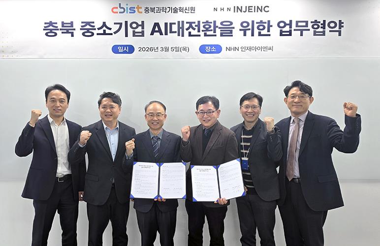 Cloud 동향 및 소식